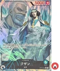 One Piece card OP12-040 L Kuzan Parallel Japanese Era