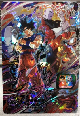 Super Dragon Ball Heroes card Son Goku UGM3-SEC2 Japanese