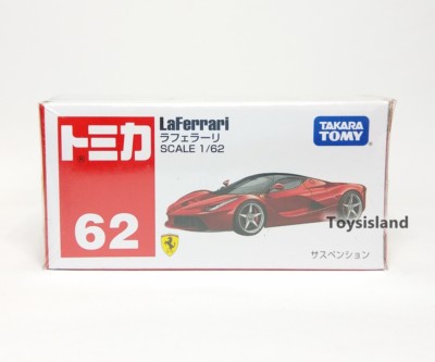 TOMICA 62 LaFerrari 1/62 TOMY DIECAST CAR 2018 AUG NEW MODEL RED