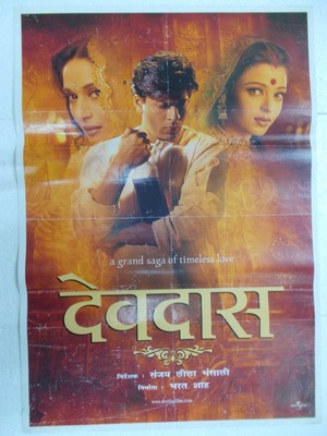 NOVO MOVIE THE KING'S DAUGHTER