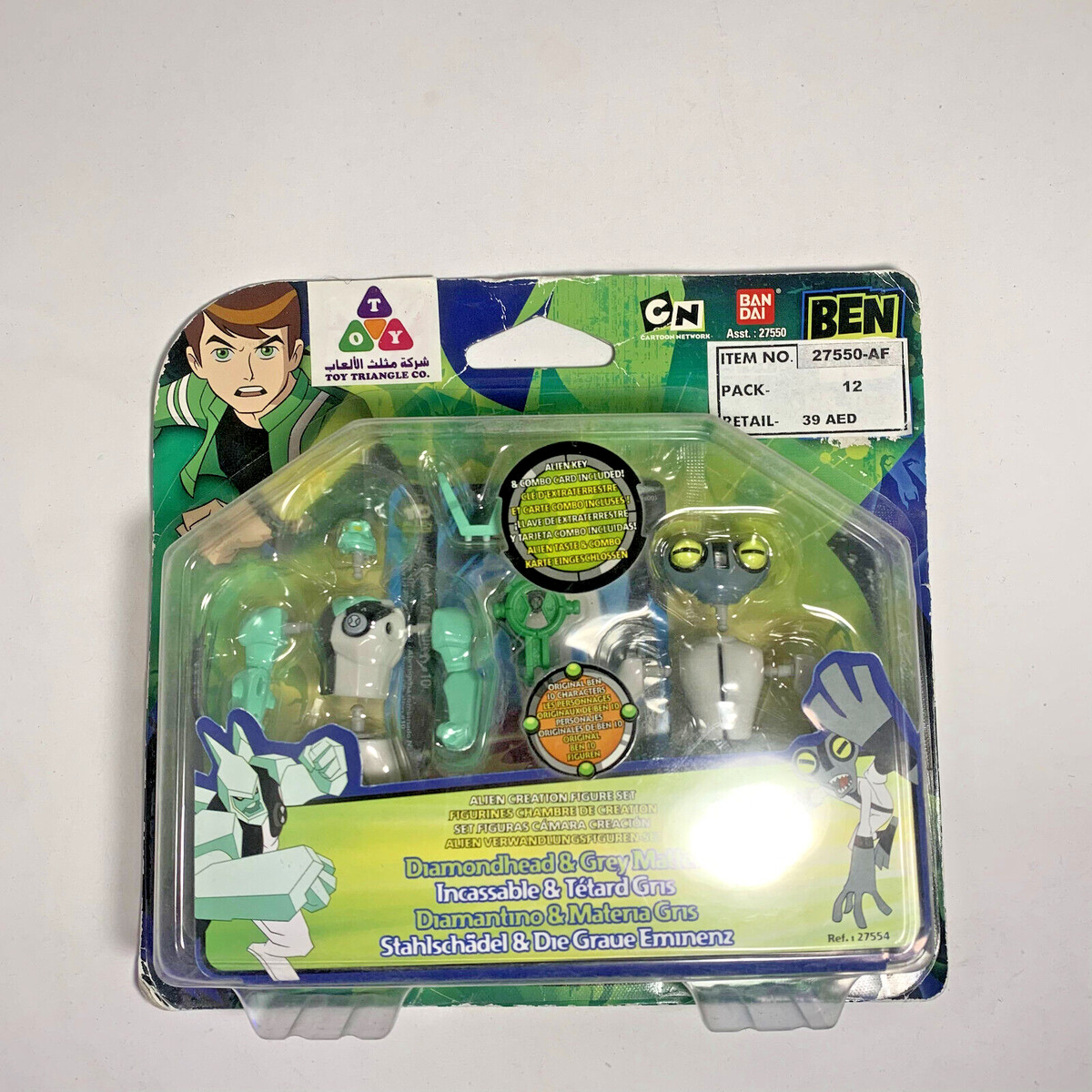 Bandai America Ben 10 Alien Collection Series 1 GreyMatter Action