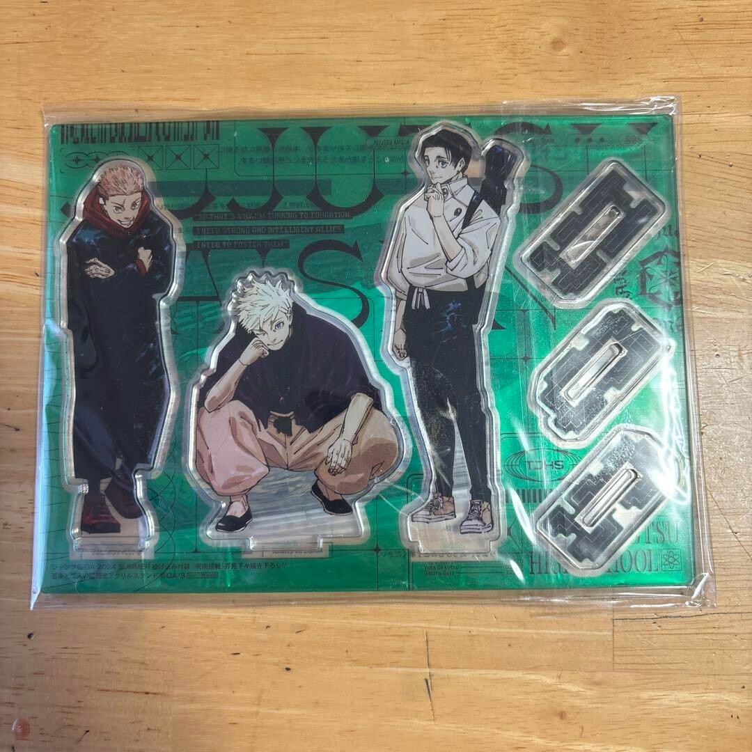 JUMP GIGA 2024 Summer Jujutsu Kaisen Acrylic stand Japan | eBay