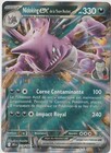 Carte Pokémon Nidoking ex de la Team Rocket Rivalités Destinées 119/182