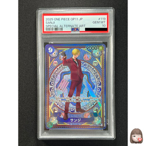 オオノマユミ　サンセットハーバー Mayumi Card Shop | eBay Stores