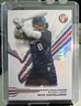 2024 TOPPS PRISTINE NICK CASTELLANOS PRISTINE REFRACTOR #260🔥🔥PHILLIES🔥🔥
