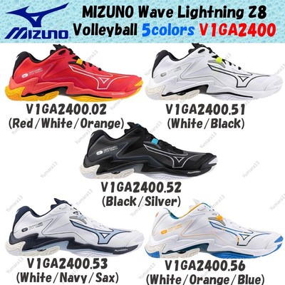 MIZUNO Wave Lightning Z8 Volleyball 5 Farben V1GA2400 Herrengröße