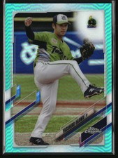 2021 Topps Chrome NPB #69 Yasuhiro Ogawa Aqua Refractor #/199