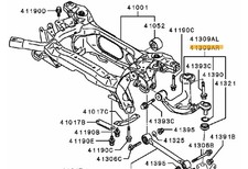 Rear Upper Arm RH - Evo X - *Special Order Part
