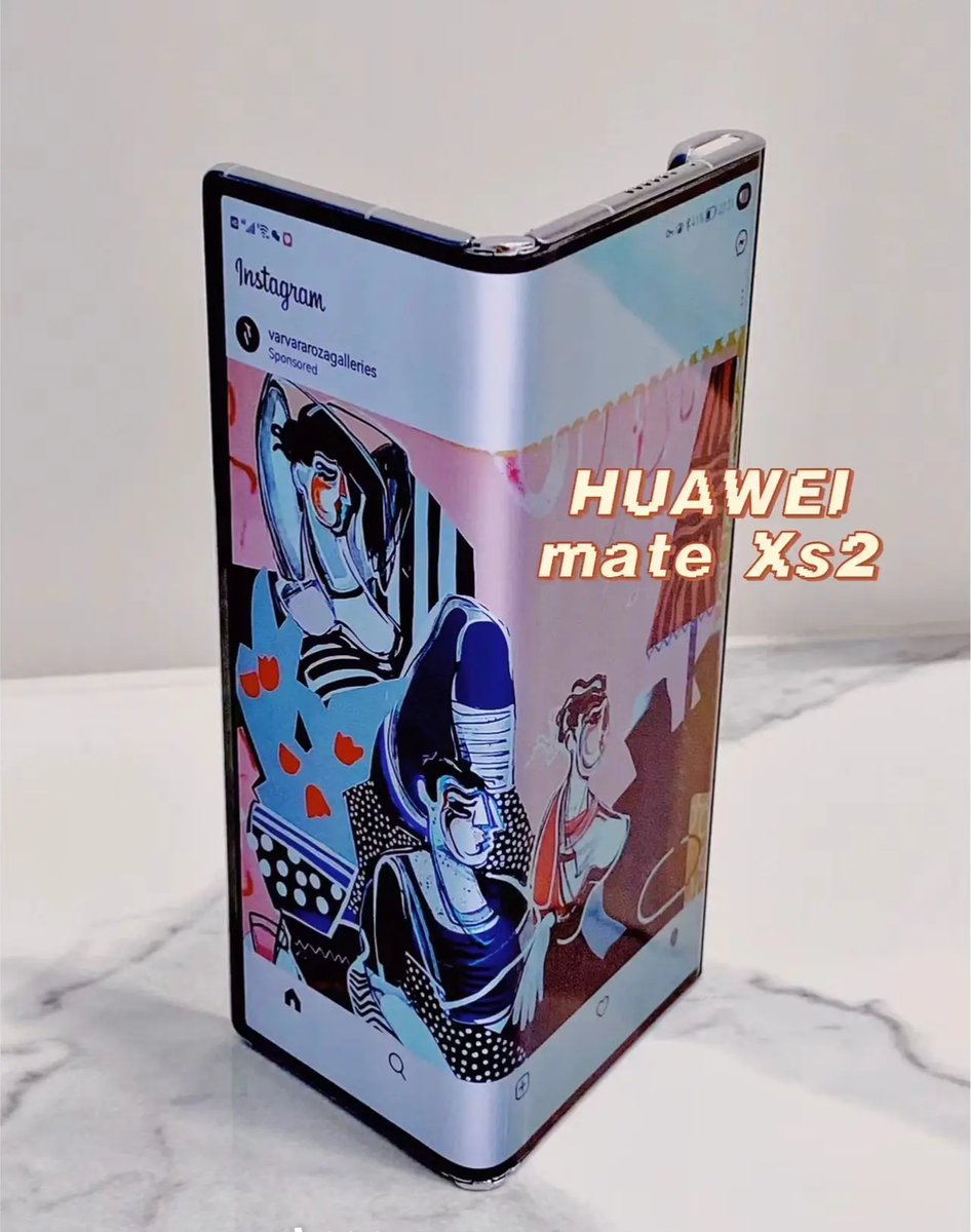 Huawei Mate xS 2 7.8