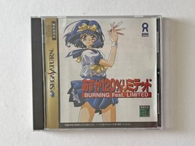 Sega Saturn Asuka 120 Limited With Obi Burning Fest. Ss