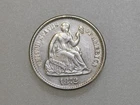 1872-S 10C SEATED LIBERTY SILVER HALF DIME