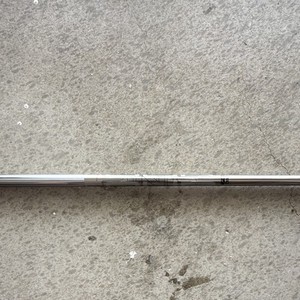 Ping Tour 75 Shaft | eBay