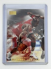 SkyBox 1998-99 Premium Michael Jordan #23 Base Set Chicago Bulls Basketball