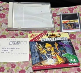 Pc Engine Tower   Druaga