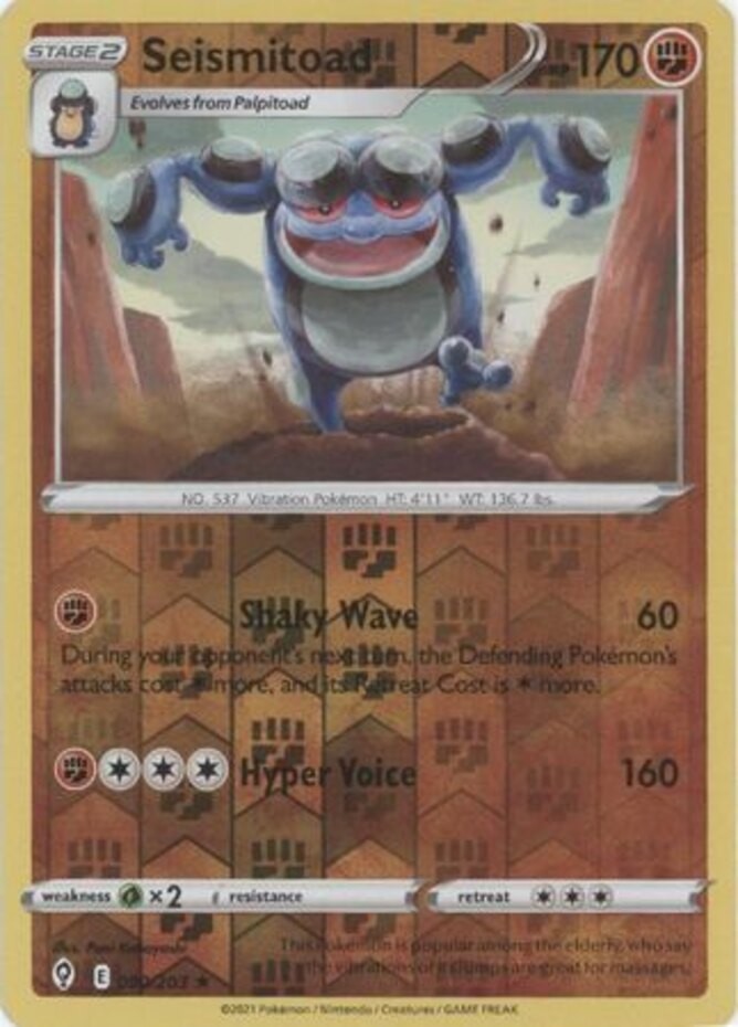 Seismitoad - 090/203 - Rare - Reverse Holo - Near Mint