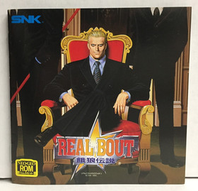 JPN Real Bout Fatal Fury NEO GEO AES Complete CIB Japan NEOGEO Tested & WORKING