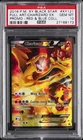 2016 POKEMON XY BLACK STAR PROMO #XY121 FULL ART/CHARIZARD EX PSA 10