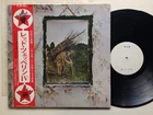 New Listing"LED ZEPPELIN IV" w/OBI SAMPLE PROMO JAPAN 1st PRESS ATLANTIC STEREO P-8166A LP