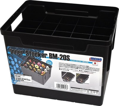 Meiho Inner Stocker BM-20S - 172x169x227mm