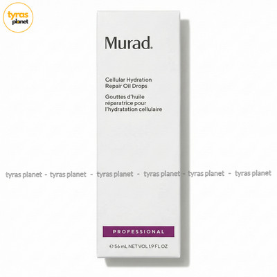 Murad Cellular Hydration Repair Oil Drops Pro Size  1.9 oz/56 ml - New in Box