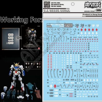 for MG 1/100 HiRM DABAN 8818 Barbatos 4 6th form Lupus Rex Model Decal Stickers