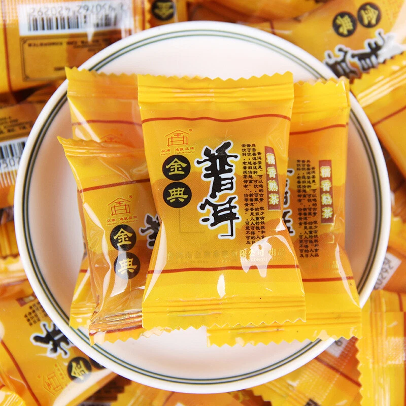 Мини-торт Yunnan Sticky Rice Pu Erh Tea (Nuo Mi Xiang Cha) Ripe Pu'er Puer 500 г - Изображение 2 из 4