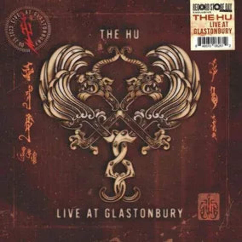 Новый виниловый альбом The HU - Live Glastonbury RSD 2024