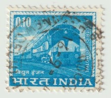1965-1967 India - Electric Locomotive, Local Motifs - 0.10 R Stamp