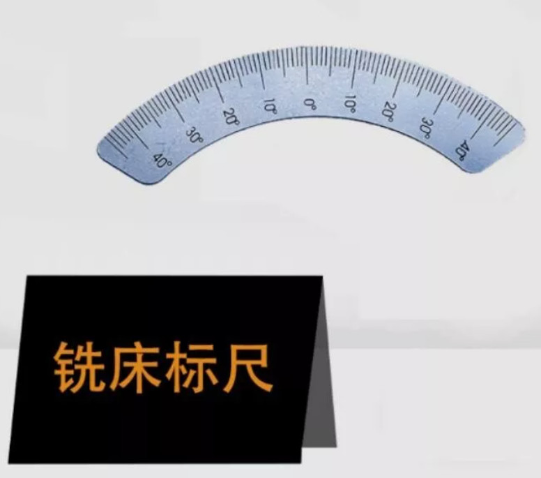 1 Set Turret Milling Machine Accessories Scale Ruler Angle Ruler Speed Plate