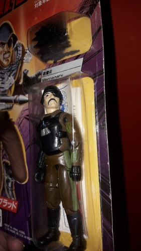 Vintage GI-Joe Takara Major Bludd Japanese figure from 1986 moc E-03 - Picture 12 of 12