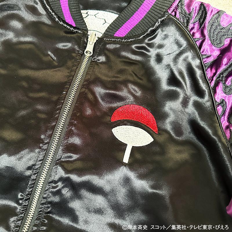 Karakuri Soul x NARUTO Sasuke Sukajan Black / Purple Japan | eBay