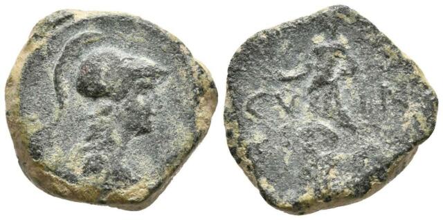 Cartagonova. Semis. 50-30 A.C.Cartaginois (Murcia) . A / Tête Femme Avec Casque