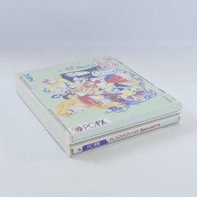 PC FX ANGELIQUE SPECIAL 2 Spine * 2168 pf