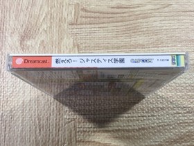 FJ4124 Moero Justice Gakuen SEGA DreamCast Japan