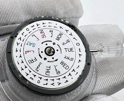Japan Made NH36 Automatic Mechanical Movement Arabic Date Dial Crown At 3.8/3.0