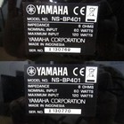 YAMAHA CD NT670 , Amp AU 671 70W, NSBP401 DAC, MUSIC CAST, NET RADIO, BLUETOOTH — photo 5