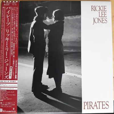 Rickie Lee Jones Pirates +OBI, 2 INSERTS JAPAN NEAR MINT Warner Vinyl LP