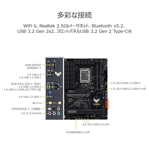 ASUS INTEL 13.12th generation LGA1700 compatible B760 motherboard TUF GAMING B76 - Bild 4 von 6