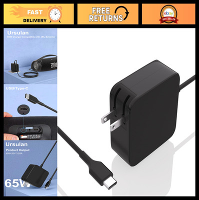 65W Power Adapter for JBL Extreme 3 Bluetooth Speaker - Fast Charging, Portable