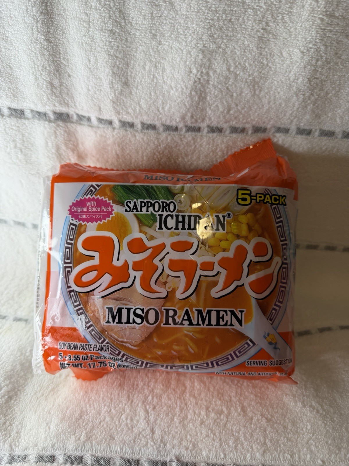 Sapporo Ichiban Miso Ramen Paquete de 5 - Fideos instantáneos japoneses de rico sabor