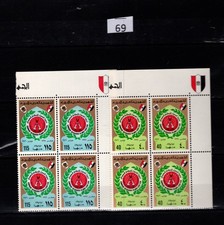 / LIBYA - MNH - ORGANIZATIONS