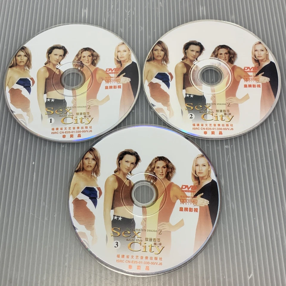 Sex and the City - Complete Series Box Set (21 DVDs) Cantonese Mandarin English - Image 4 of 4