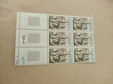 Bloc de 6 timbres YT1937 Collégiale De Dorat  France1977
