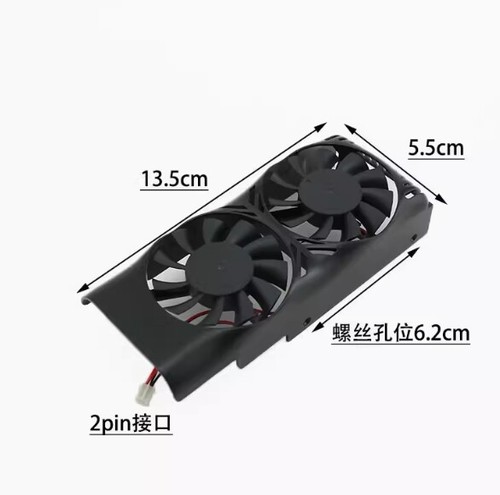 1X Für Geforce GTX750Ti GTX1050 GTX1050Ti LP Grafikkarte R270 Lüfter Ersatz - Bild 2 von 5