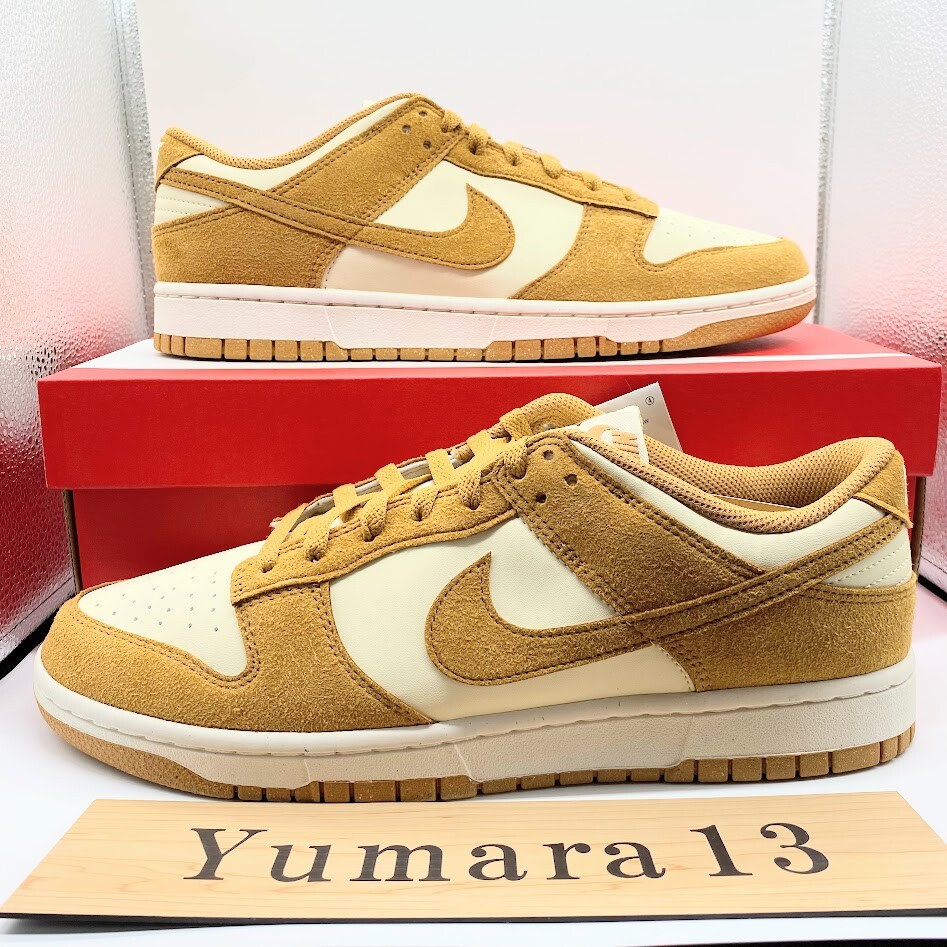 Nike WMNS Dunk Low Next Nature Coconut Milk Flax HJ7673-100