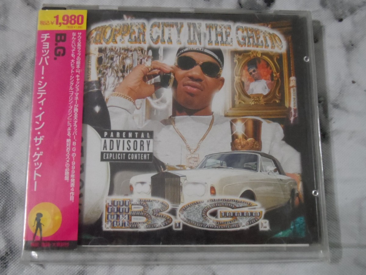 洋楽 B.G./CHOPPER CITY IN THE GHETTO/G-RAP 91zEDeyK78L._UF350,350_QL50_.jpg