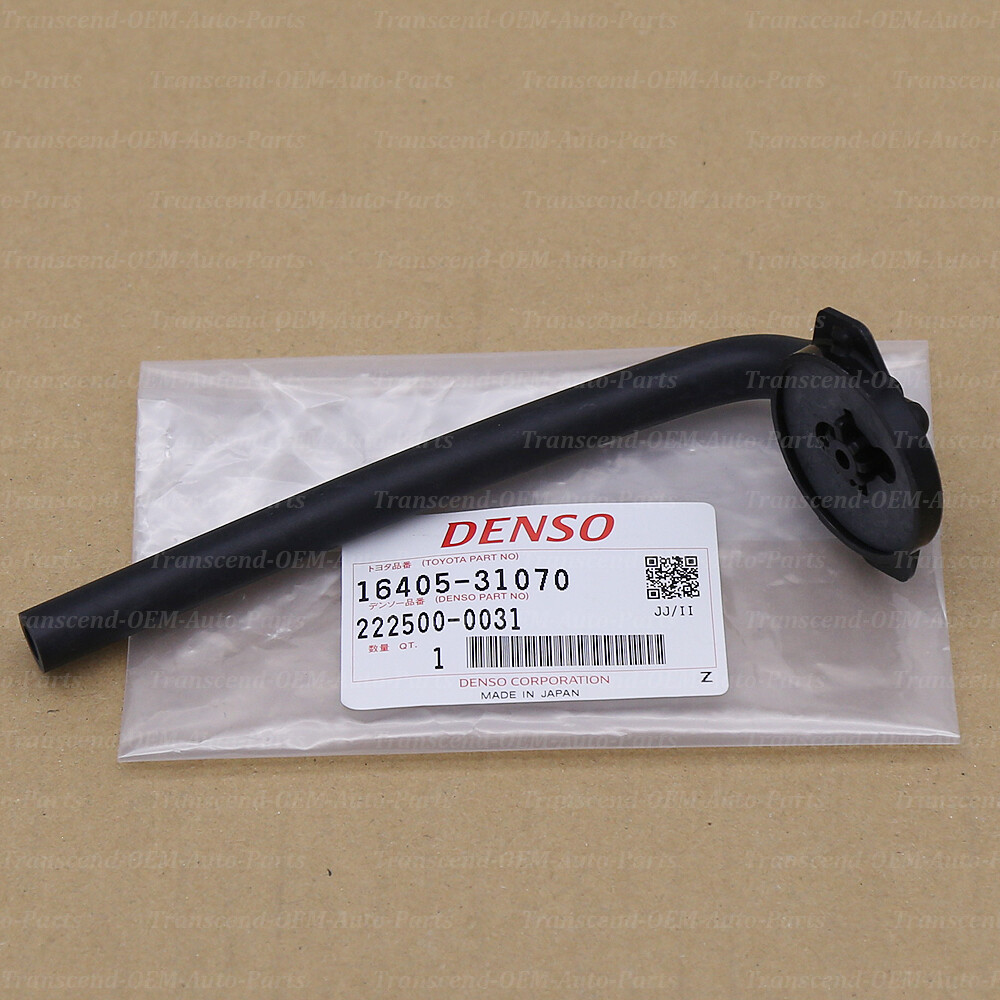 16405-31070/16405-0P040 GENUINE DENSO COOLANT RESERVOIR CAP RX350