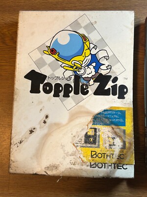 NINTENDO FAMICOM DISK SYSTEM TOPPLE ZIP | eBay