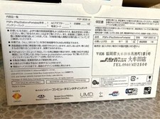 Sony PSP-3000 Console Boxed Manual Included Near Mint Condition
