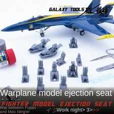 Galaxy 1/48 F-14/16 /35 SU-27 Fighter Model Ejection Seat For GWH/Tamiya/Kinetic